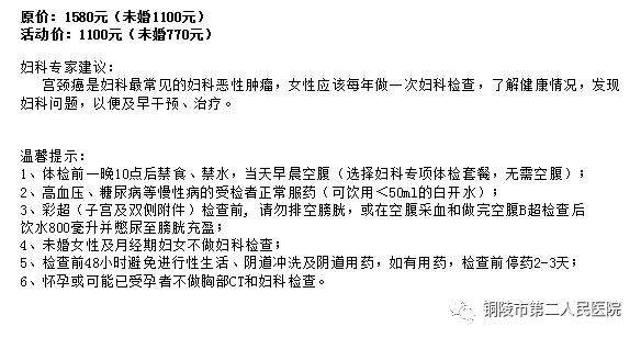 微信圖片_20230307110052.png